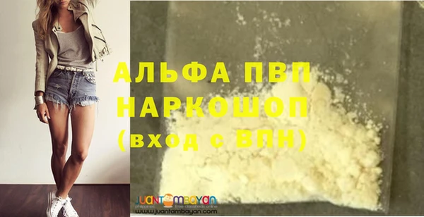 мет Богданович